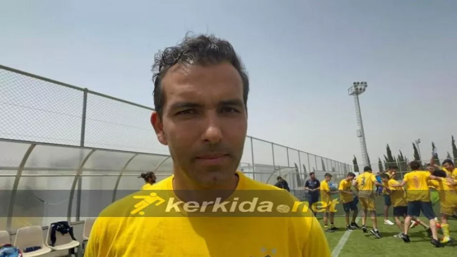 Νούνο Μοράις στο kerkida: "Ήμασταν με διαφορά η καλύτερη ομάδα" (Ατάκα για το μέλλον του στο ΑΠΟΕΛ)