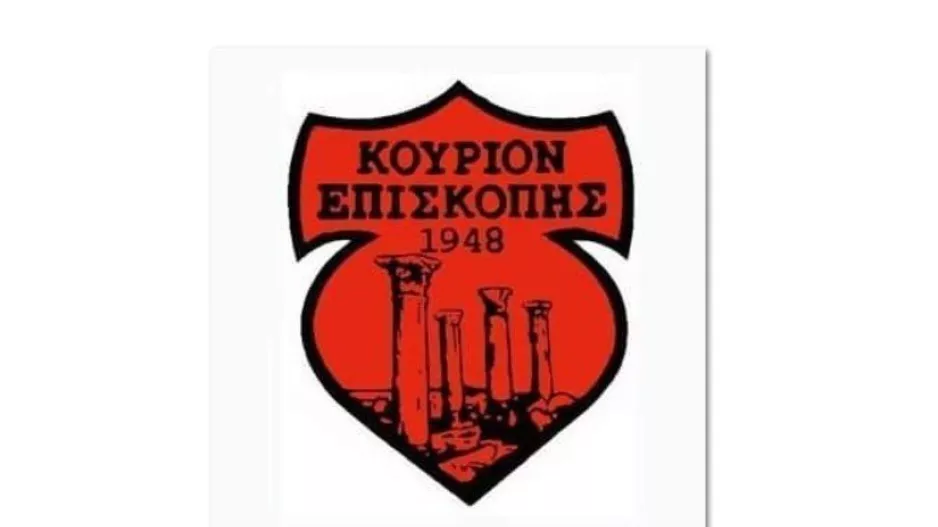Έτοιμοι για τους αγώνες ένταξης στην ΣΤΟΚ