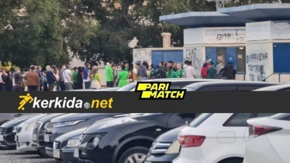 Ουρές Αρειανών για ένα εισιτήριο και μετά τις 19:00! (φώτος)