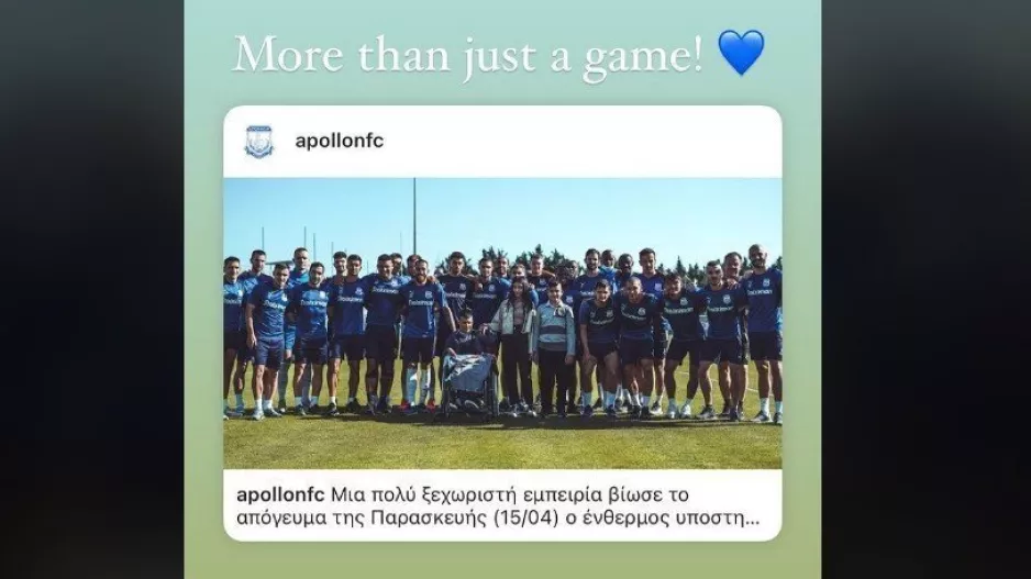 Ίλιεφ για Μιχάλη