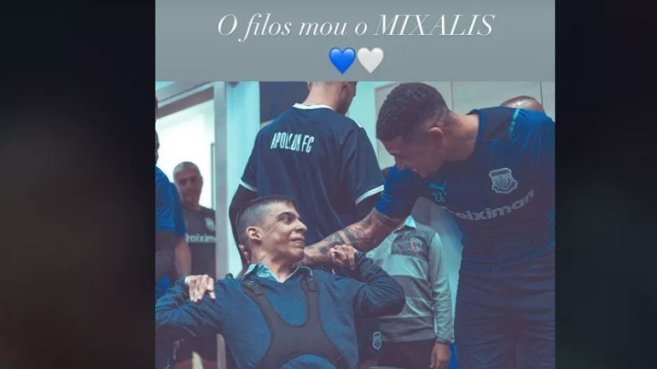 Κατελάρης για Μιχάλη