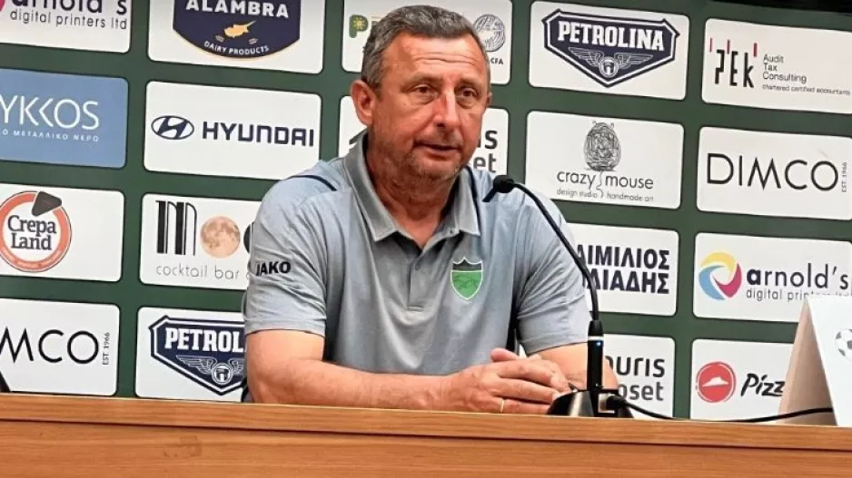 Τούτιτς: “Τώρα είμαστε πιο ασφαλισμένοι-Θα δώσουμε ευκαιρίες στους μικρούς”