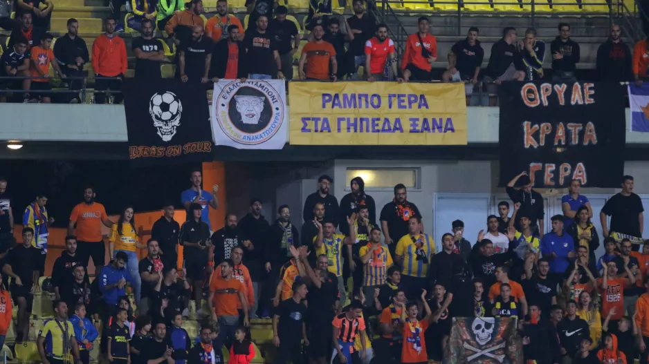 ΑΠΟΕΛίστες… μαζικά Λεμεσό! 