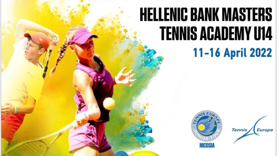 Hellenic Bank Masters - Διπλή κυπριακή συμμετοχή στους τελικούς