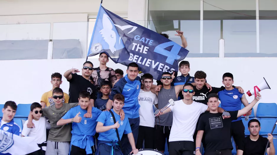 Με πάθος!