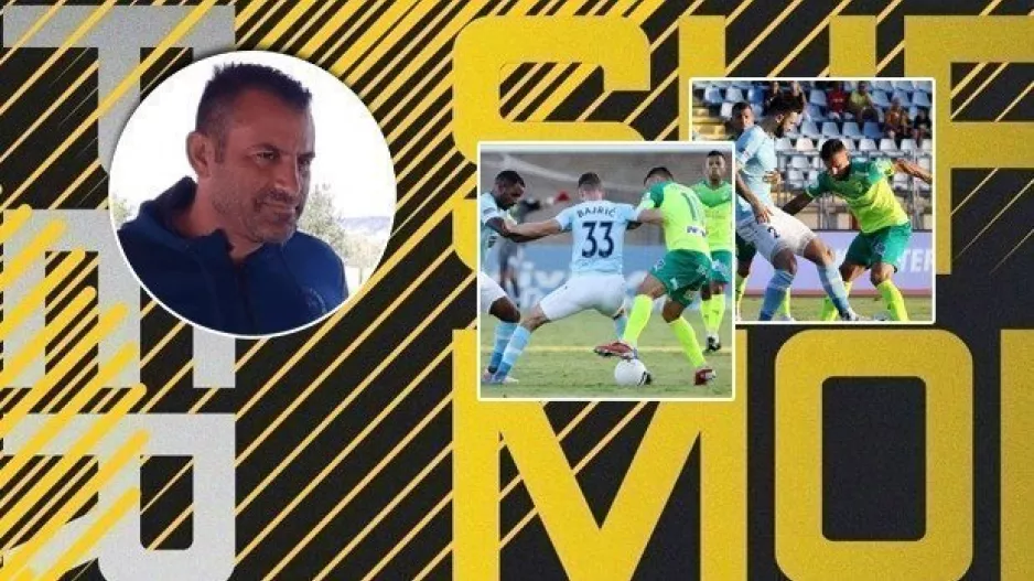 Θα... συνεχιστεί στο S.M το Πάφος FC-AEK