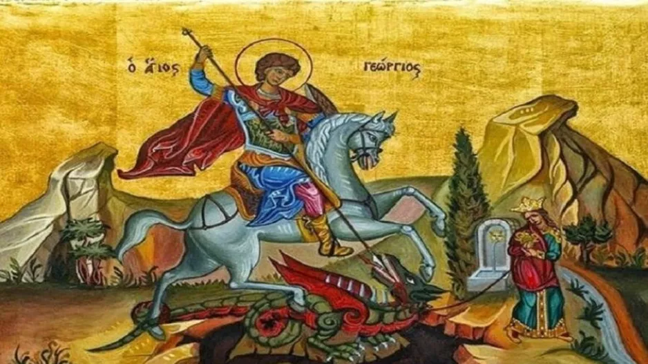 Γιορτάζουν...