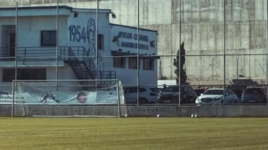 Αυτό... επικρατεί στο "Απόλλων Columbia" (φώτο)