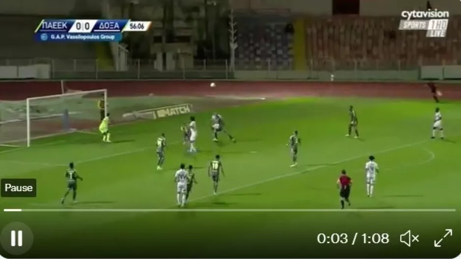 Συνεχίζει η Δόξα... 