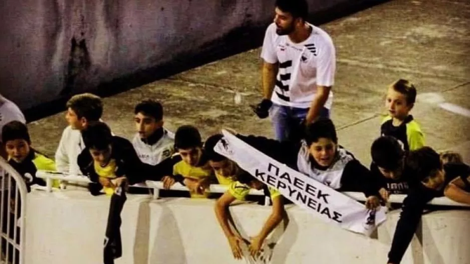 Γι΄αυτό... ΠΑΕΕΚ 