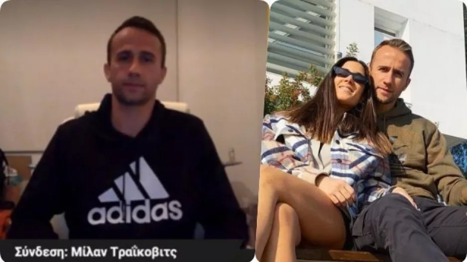 Χρόνια Πολλά στη Νίκη!