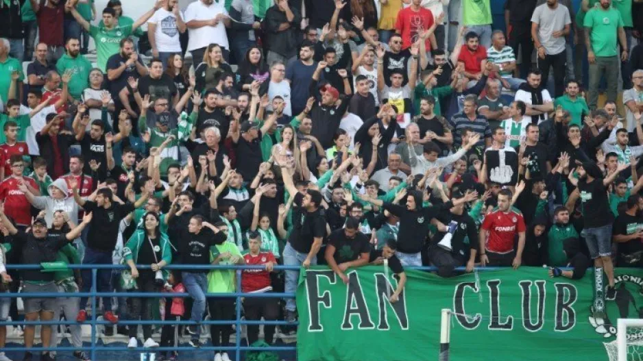 Εξαφάνισαν τα εισιτήρια οι Ομονοιάτες! 