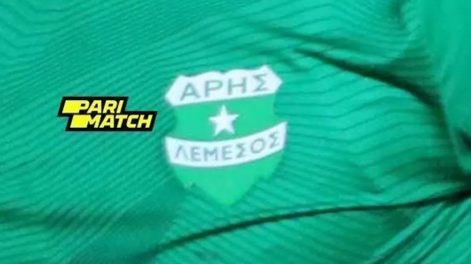 Άρης ενόψει ΑΠΟΕΛ: "Καλούμε όλους τους Λεμεσιανούς να μας στηρίξουν"