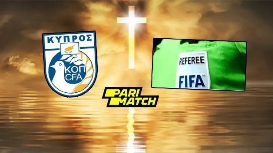ΠΑΣΧΑ στην Κύπρο για τους διαιτητές...
