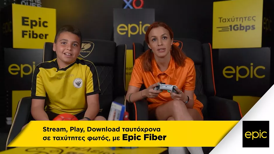 Epic Gaming Show με Κάλια-Νικόλα και FIFA22