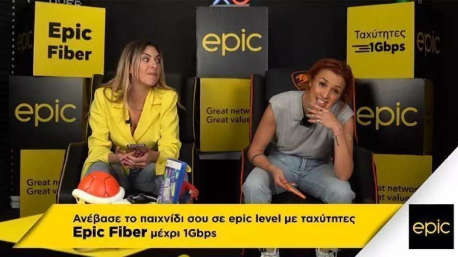 Epic Gaming Show: Χορός με Γεωργία και Κάλια!