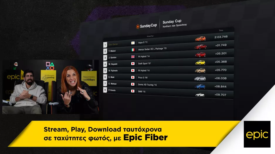 Βράδυ Παρασκευής - Epic Gaming Show με Gran Turismo