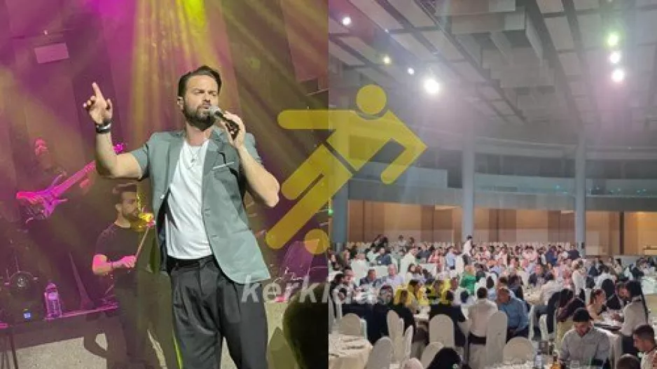 Γιορτινή βραδιά με Ηλία Βρεττό οι διαιτητές! (φώτος-βίντεο Kerkida.net)
