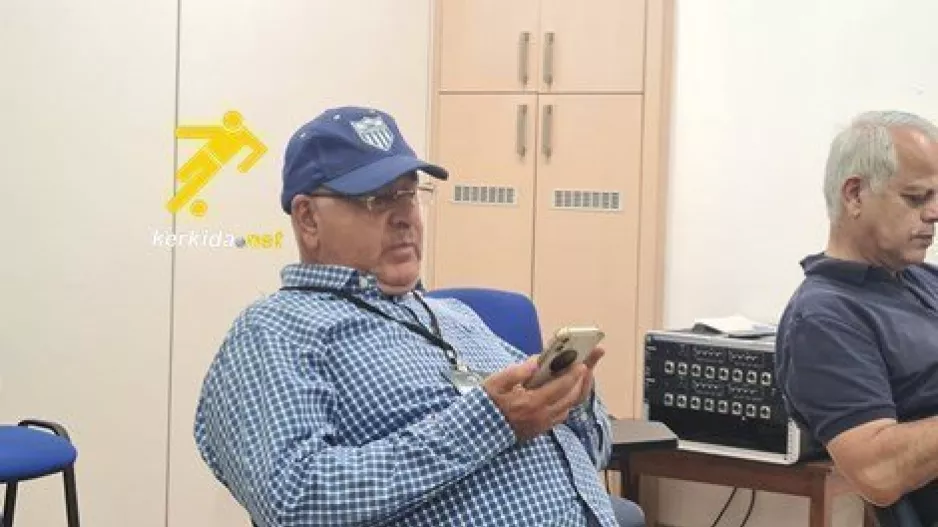 Με Πουλλαϊδη η διάσκεψη στο "ΠΑΠ" 