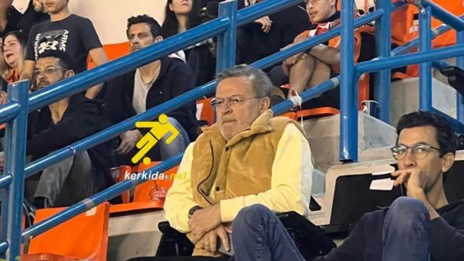 "Η ένωση των ΑΠΟΕΛΙΣΤΩΝ"
