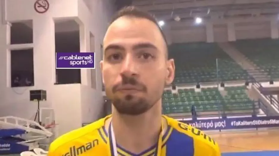 Ο MVP του τελικού: "Αφιερώνω τα τρόπαια στον γιο μου που είναι μαζί μας εδώ και 1 βδομάδα" (βίντεο)