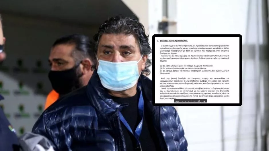 Άλλα είπε και άλλα... εννοούσε ο Καραβίδας!! 