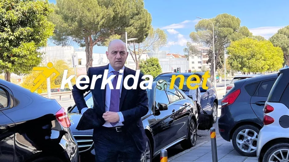 Είσοδος... Λοϊζίδη