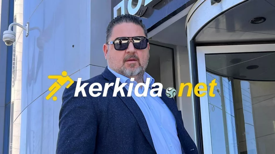 Ο Ευάγγελος!