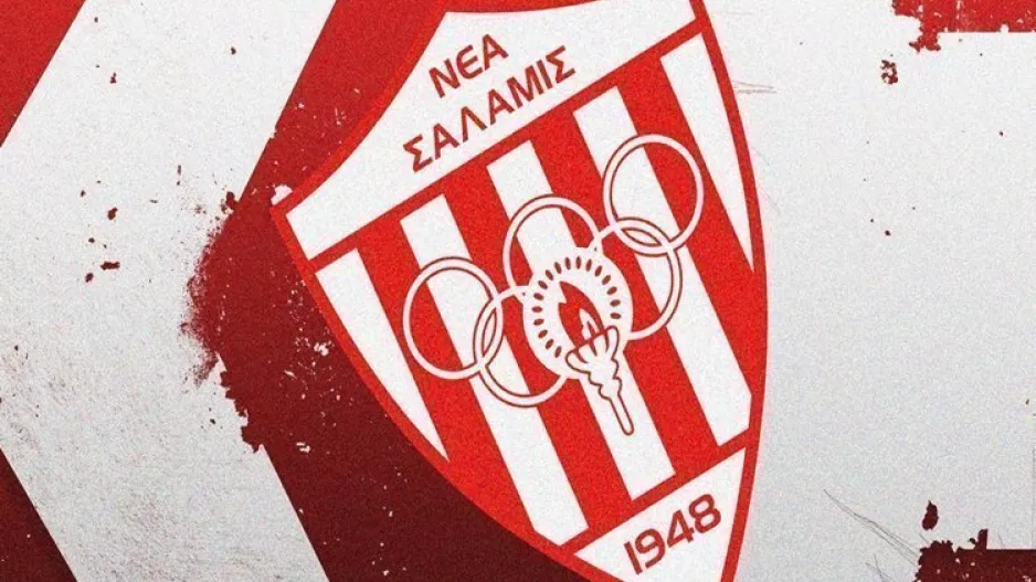 Νέα Σαλαμίνα: Συγχαρητήρια σε Ομόνοια και Απόλλωνα
