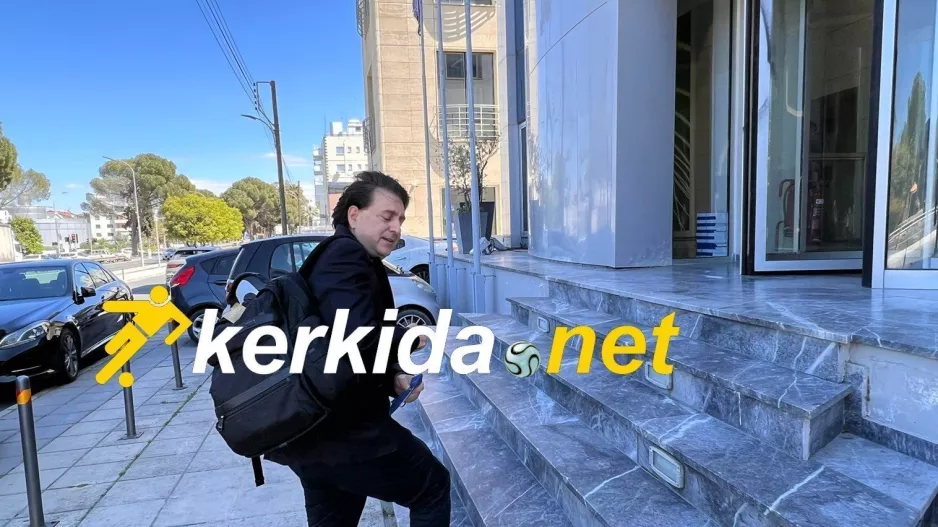 Ο ΝΙΚ (Ομόνοια)