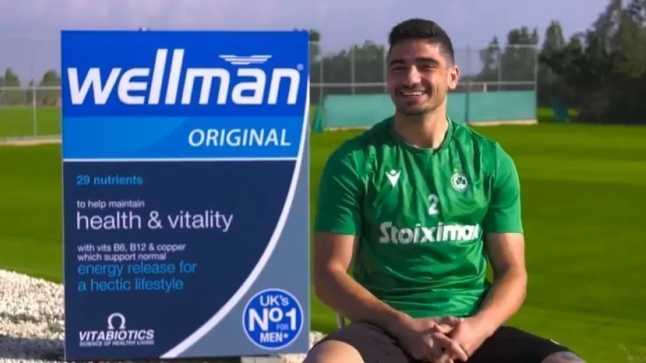 Penalty Kicks με Ψάλτη: Spiderman, Greek Freak και άλλα... 