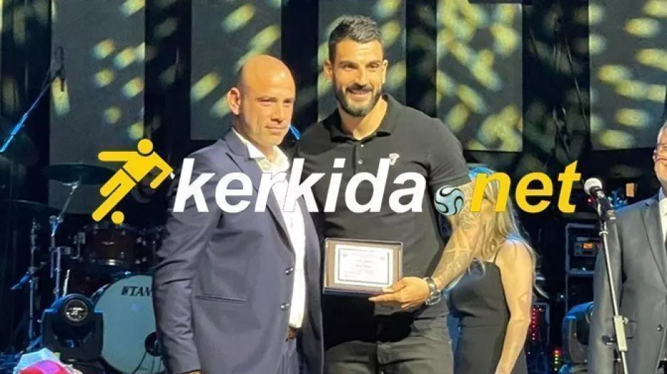Τίμησαν Μερκή οι διαιτητές!