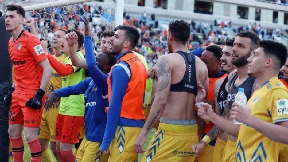 Έρχεται/ΑΠΟΕΛ