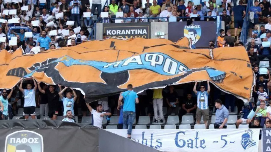 Θύρα 5 για Παύλο: "Σε περιμένουμε σύντομα πίσω στην φυσική σου θέση"