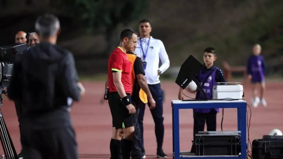 Τσίκινης/Παφιακό