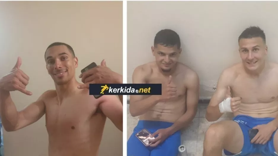 Πόζαραν στο kerkida! 