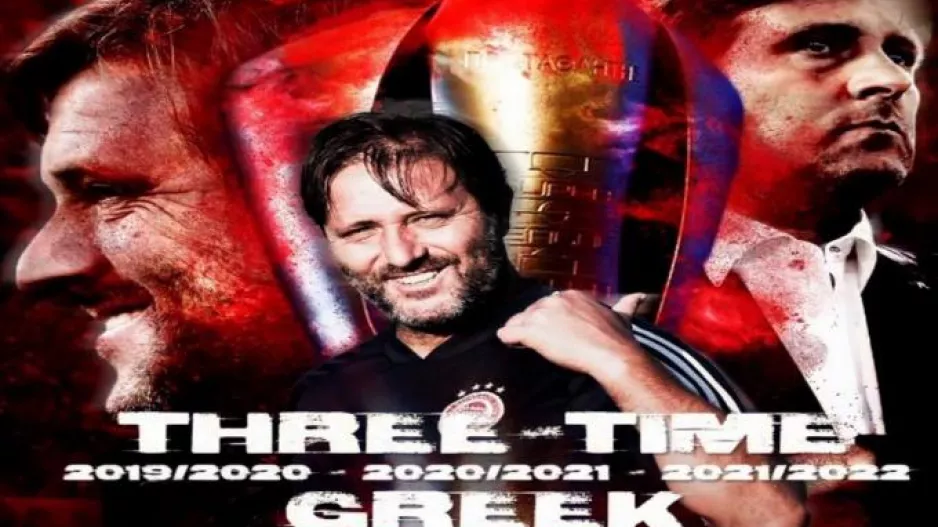 Το ποστάρισμα του Πέδρο Μαρτίνς για το 3ο του πρωτάθλημα με τον Ολυμπιακό