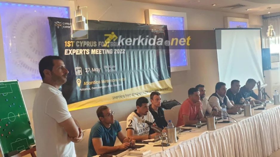 Το meeting των experts στη Λεμεσό! (φώτος)