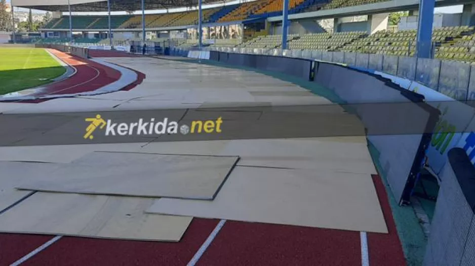 Επικίνδυνο; (Τσίρειο)