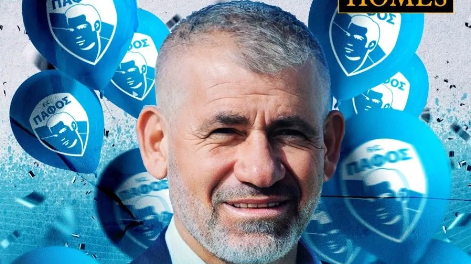 Ευχές από Πάφο