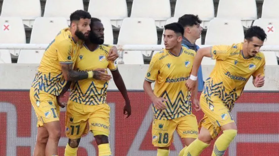 Επιστροφή-APOEL
