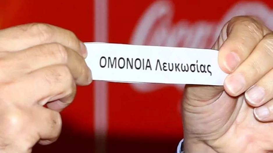 Νικ (Ομόνοια)