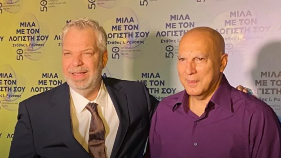 Γκάλης: «Να μπούμε όλοι μαζί να βοηθήσουμε τον Άρη, για να φτάσουμε και πάλι ψηλά»