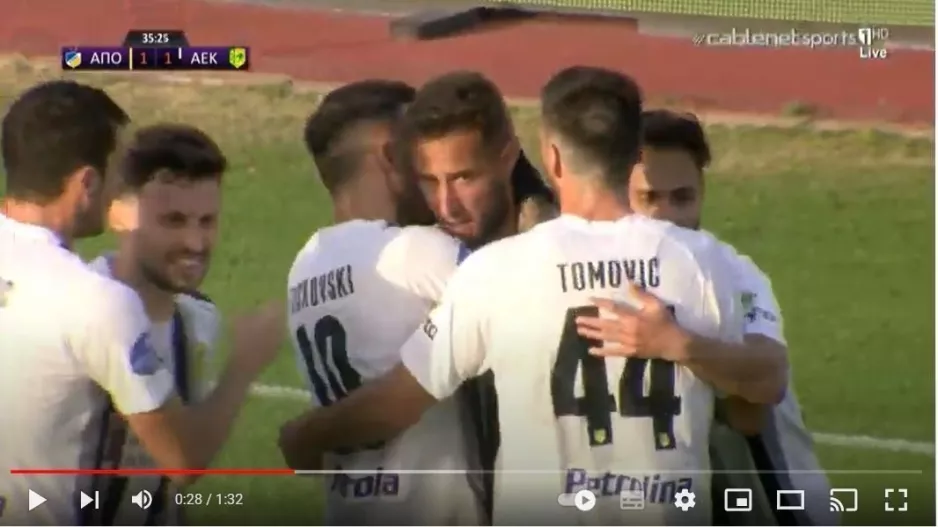(ΒΙΝΤΕΟ) Το έφερε στα ίσα με Γκαρθία η ΑΕΚ! 