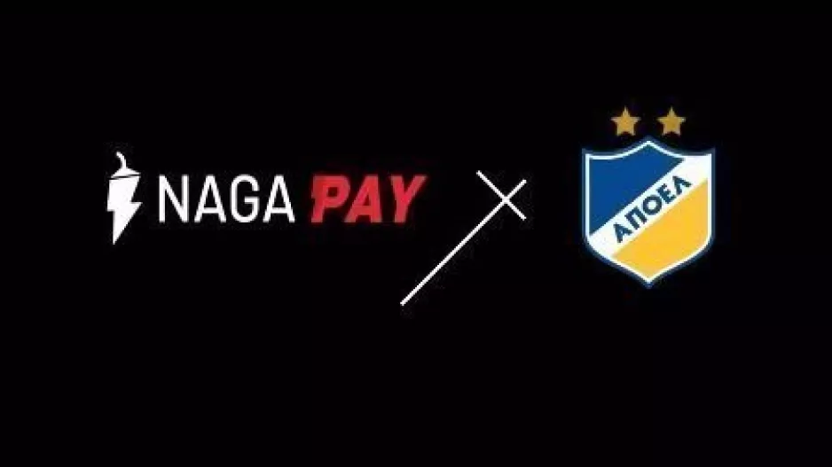 DEAL - AΠΟΕΛ 