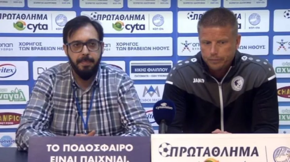 Ράζντρ: "Το μυαλό μας είναι μόνο στον τελικό"