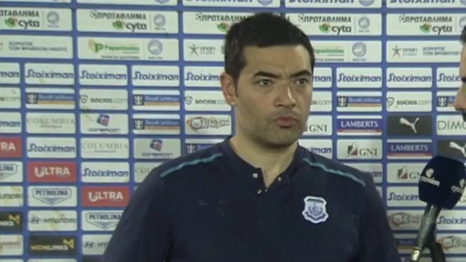 "Ήταν μια καραμέλα η οποία πήγαινε/Πελώριο ευχαριστώ στον κόσμο"