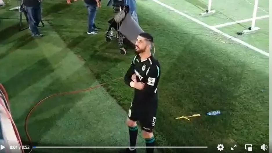ΒΙΝΤΕΟ ΚΕΡΚΙΔΑ με μυθικό ρεκόρ!! (157.700)