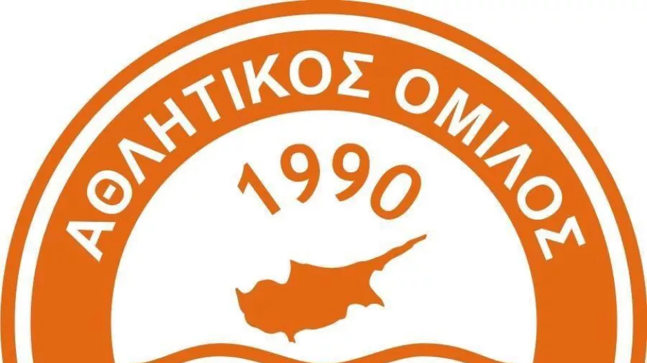 Κάλεσμα για Εκλογική Συνέλευση