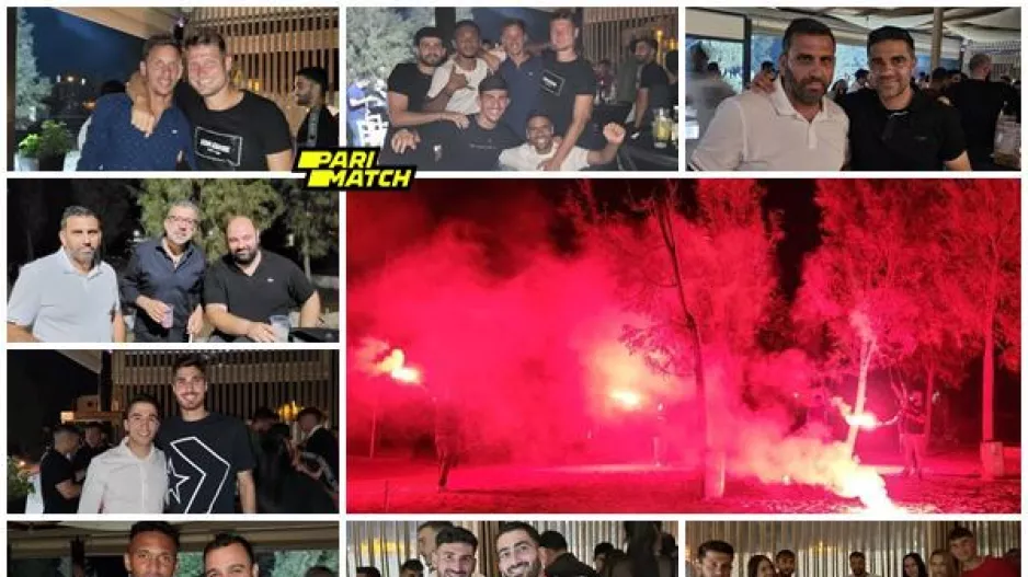 Φωτορεπορτάζ από το πάρτι - ανόδου!